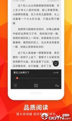 乐博app在线登录